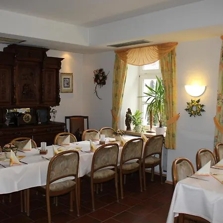 Zum Stern ホテル バート・ノイェンアール・アールヴァイラー